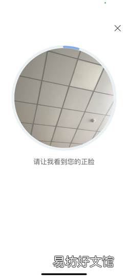 怎么开微博小店