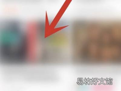 怎么把哔哩哔哩的视频下载到相册里
