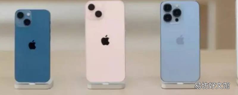 苹果手机游戏没有声音怎么设置