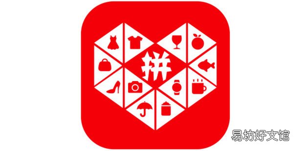 拼多多进店关键词怎么查看