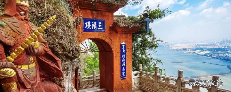 石家庄哪座山生态好