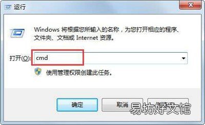 电脑怎么恢复注册表 如何恢复注册表