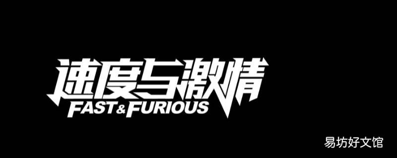 电脑艺术字体怎么弄