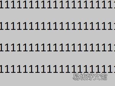 电脑艺术字体怎么弄