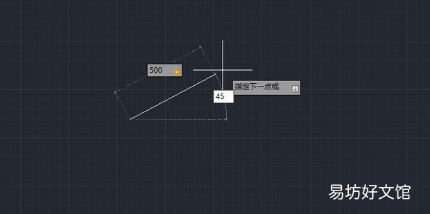 CAD怎么绘制角度线