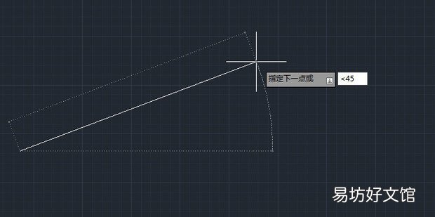 CAD怎么绘制角度线