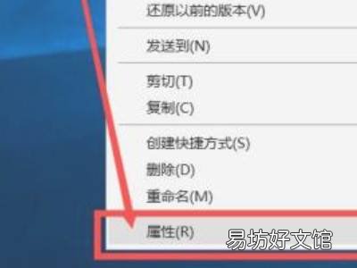 电脑上怎么登录多个微信账号