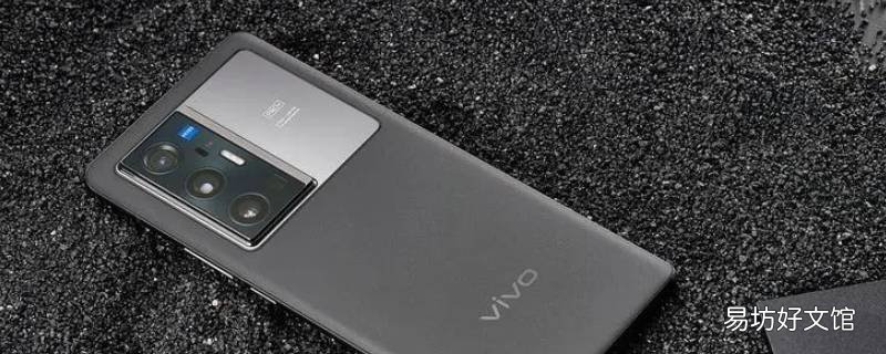 vivo手机nfc功能在哪