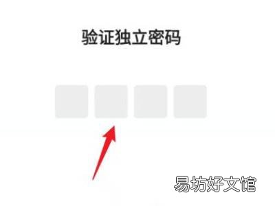 青少年模式监护人怎么取消