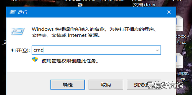 移动硬盘无法复制进去文件