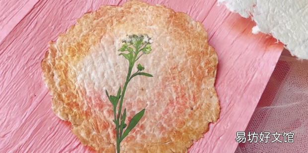 通常染纸的制作方法