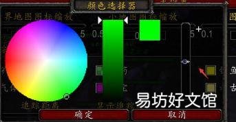 魔兽新草药采集技巧及插件介绍 魔兽世界采药插件