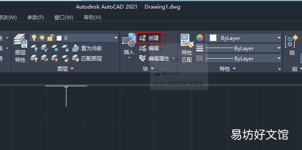 怎么设置CAD表面粗糙度