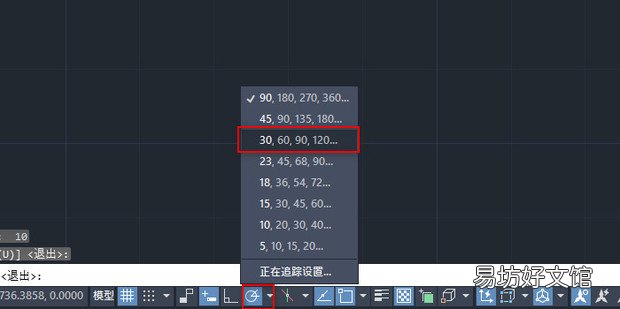 怎么设置CAD表面粗糙度