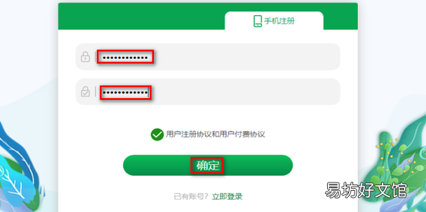 小说审核员兼职怎么找