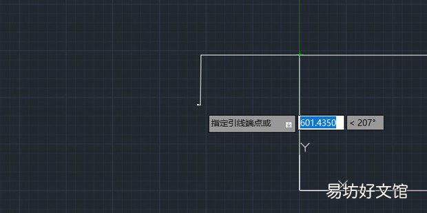 cad怎么标注坐标