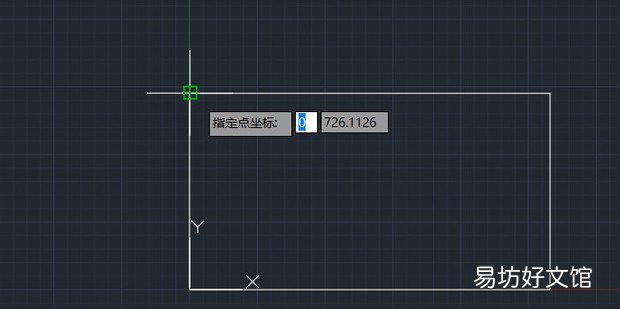cad怎么标注坐标