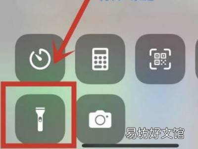 苹果13的手电筒在哪里