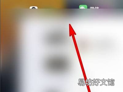 苹果13如何关闭打开的页面