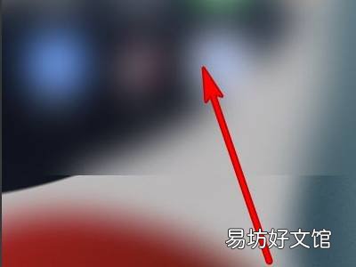 苹果13如何关闭打开的页面