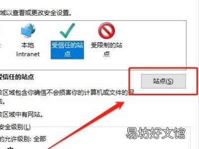 url过滤怎么解除