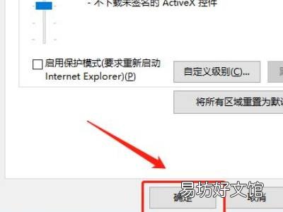 url过滤怎么解除