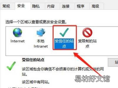 url过滤怎么解除