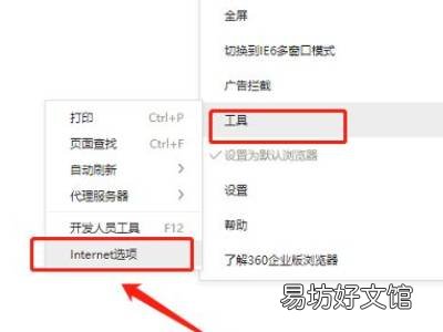 url过滤怎么解除