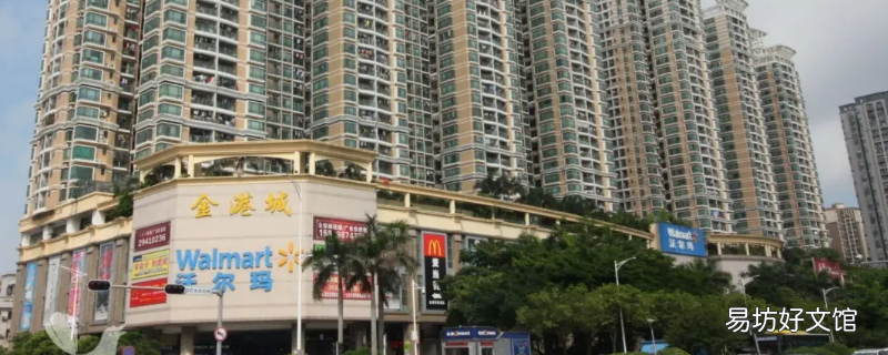 曲靖金港华庭小区属那些学校