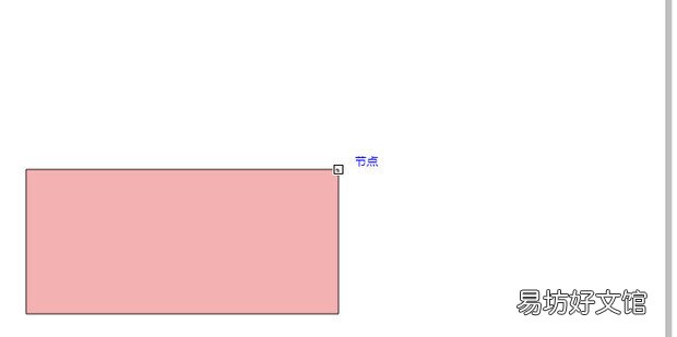cdr软件如何测量长度