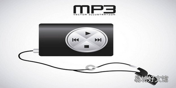 如何下载歌词到mp3