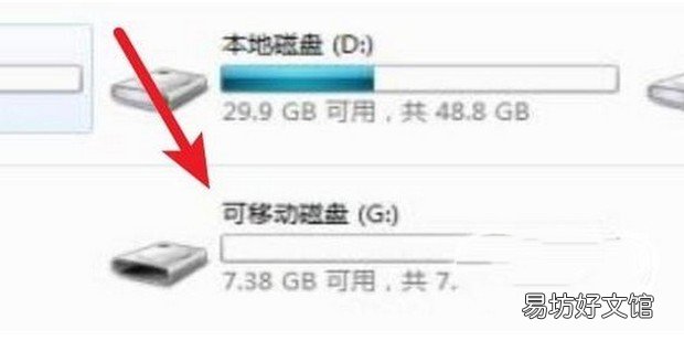 如何下载歌词到mp3