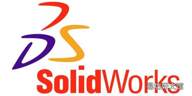 solidworks之3D草图绘制