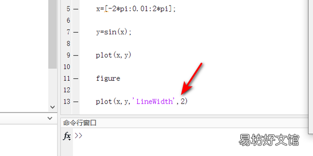 matlab中怎样画函数图像并设置线的粗细