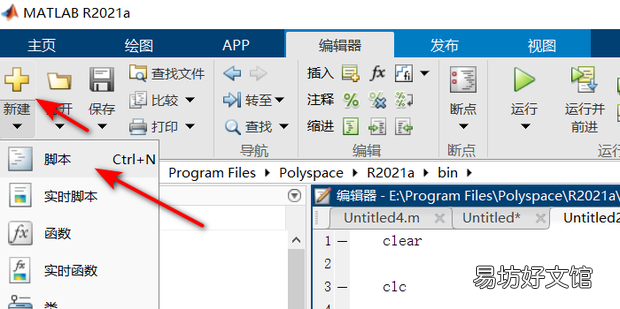 matlab中怎样画函数图像并设置线的粗细