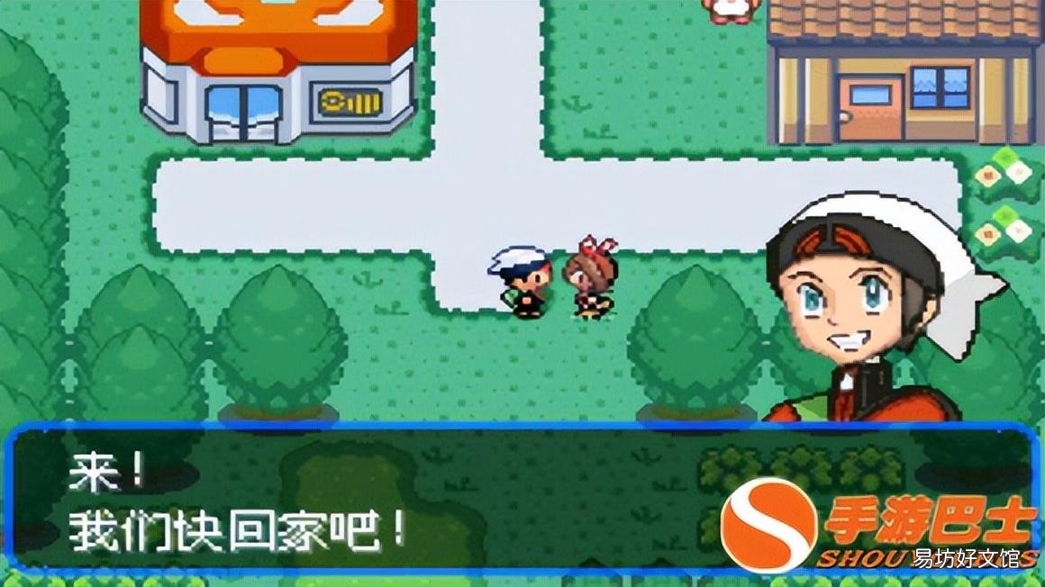 口袋妖怪三周目速通详细教程 口袋妖怪绿宝石攻略图