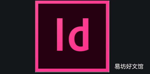 InDesign如何设置图层选项