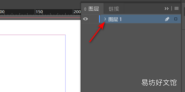 InDesign如何设置图层选项