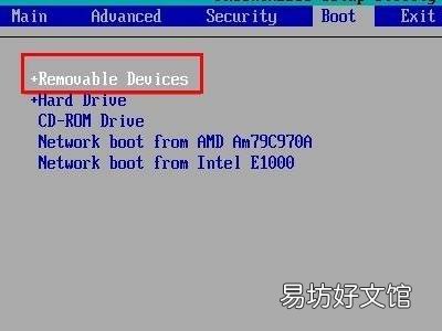 怎么从bios进入u盘安装系统