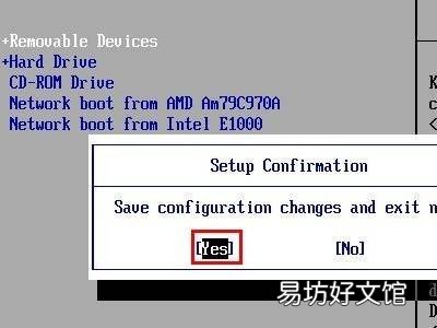 怎么从bios进入u盘安装系统