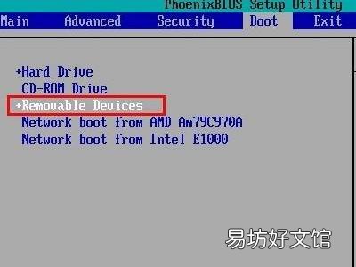 怎么从bios进入u盘安装系统