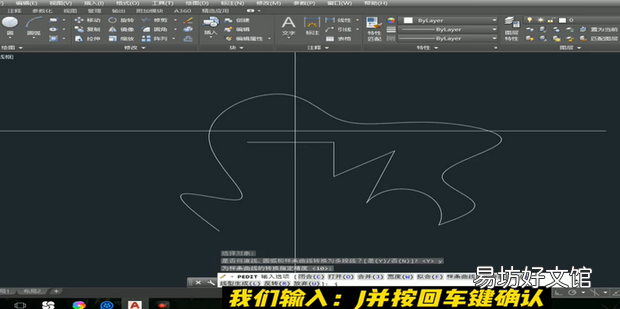 cad如何测量不规则曲线长度