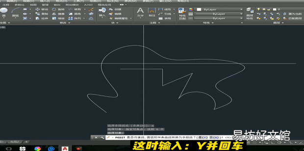 cad如何测量不规则曲线长度