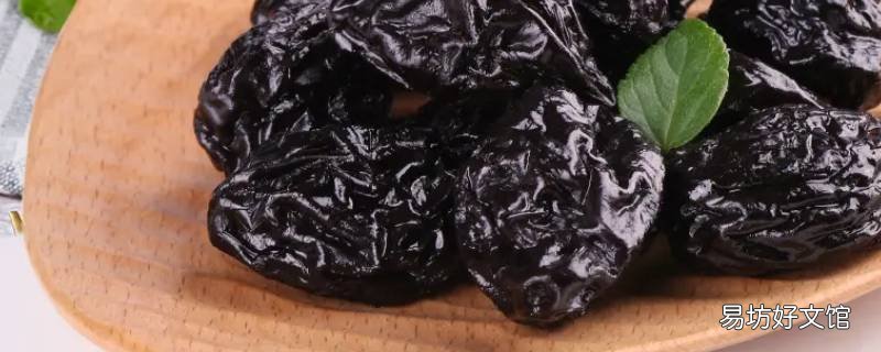 阳光西梅是三无产品吗