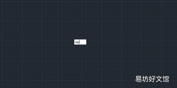 解决CAD软件左上角视口控件不显示的问题