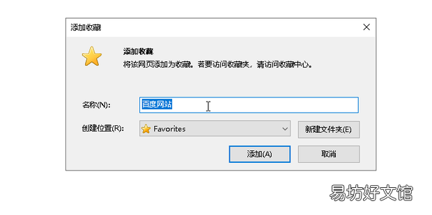 Dreamweaver学习:[18]网页制作之脚本链接