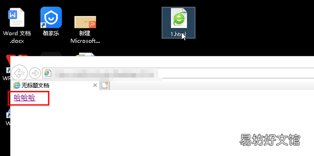 Dreamweaver学习:[18]网页制作之脚本链接