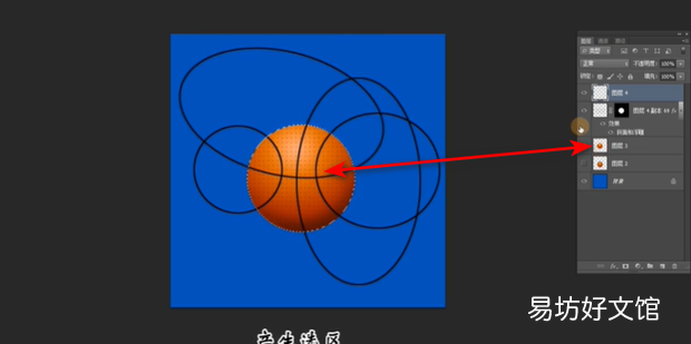 制作逼真篮球图片的PS实例教程