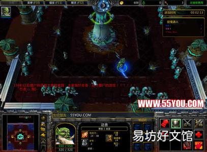 魔兽dota无限技能指令教程 魔兽争霸dota指令