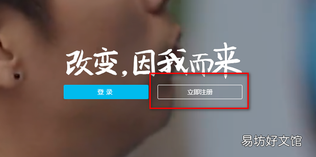 如何注册企业支付宝